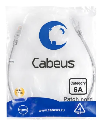 PC-UTP-RJ45-Cat.6a-0.5m-LSZH