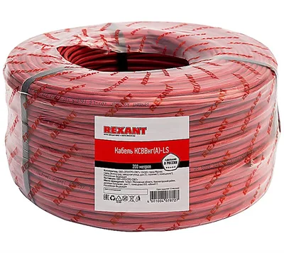 01-4785 Rexant