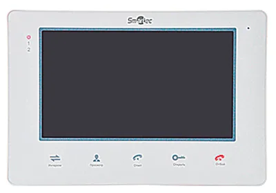 ST-MS207M-WT