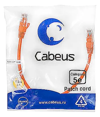 PC-UTP-RJ45-Cat.5e-0.3m-OR-LSZH
