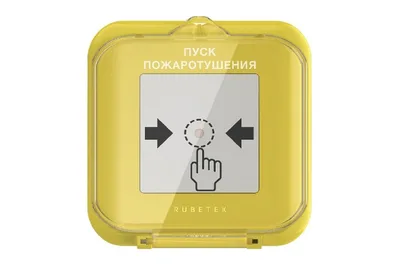 УДП 513-02П