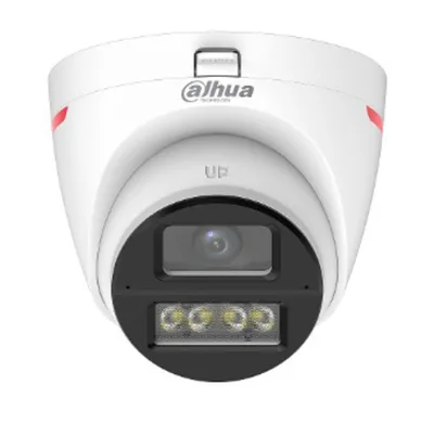 DH-HAC-HDW1549XP-IL-A-PRO-0360B