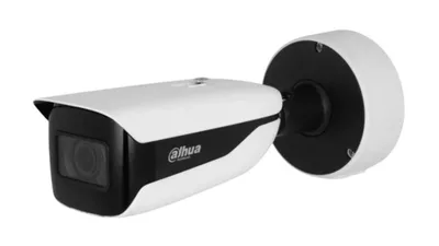 DH-IPC-HFW5442HP-ZHE-ATC-S3