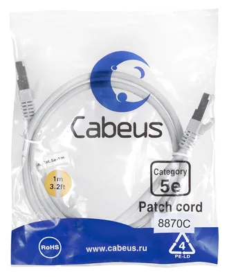 PC-FTP-RJ45-Cat.5e-1m-LSZH