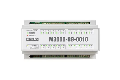 М3000-ВВ-0010