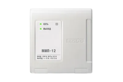 МИП-12 исп.02 (МИП-12-1/ПЗ)