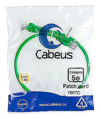 PC-UTP-RJ45-CAT.5E-0.5M-GN-LSZH