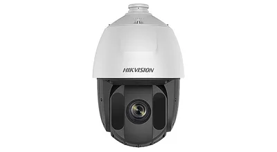 DS-2AE5225TI-A(E)