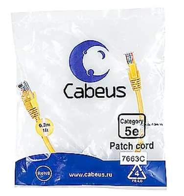 PC-UTP-RJ45-Cat.5e-0.3m-YL-LSZH