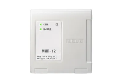 МИП-12 исп.01 (МИП-12-1/7ПЗ)