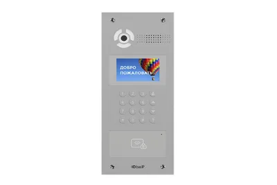 AA-07MD SILVER