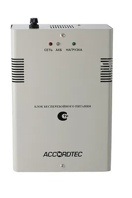 ББП-50 ТР исп.1