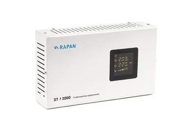 8901 RAPAN ST-2000