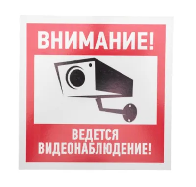 56-0024 Rexant(упак)