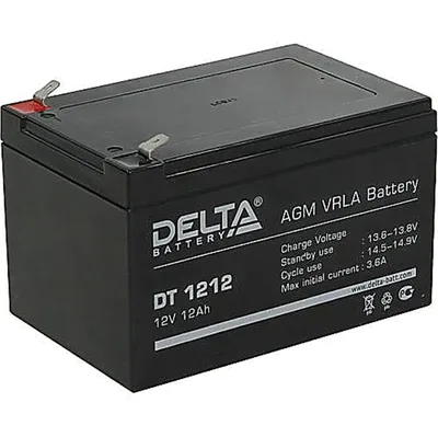 DT 1212