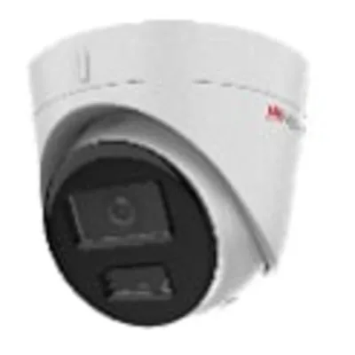 DS-I853M(2.8mm)