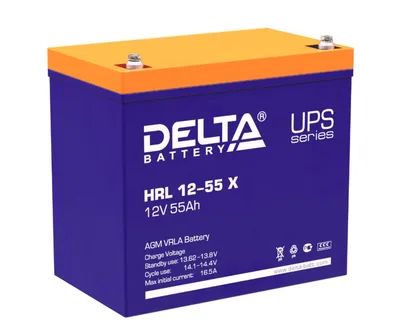 HRL 12-55 X