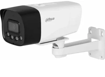 DH-IPC-HFW1239DTP-4G-ST-IL-EU-B-0280B