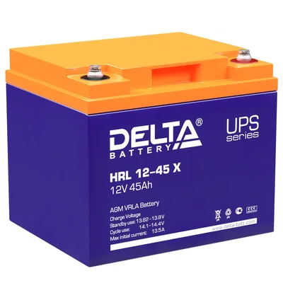 HRL 12-45 X