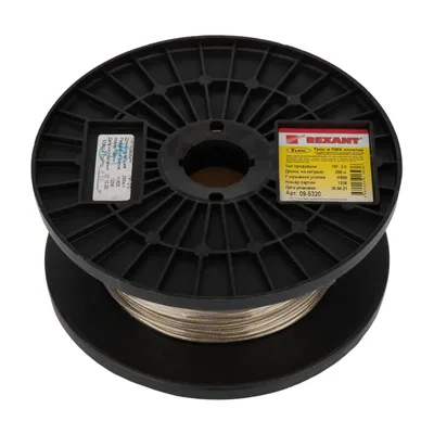 09-5320 Rexant