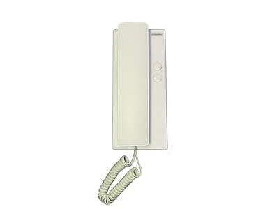 AT-VD A100C WH