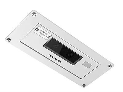DS-2XM6825G0/C-IVS(C)