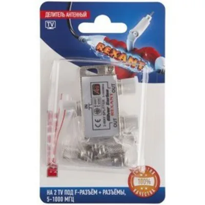06-0045-B Rexant