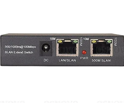 E-IP1(800m)