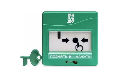 УДП 513-3АМ исп.01