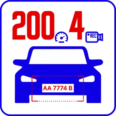 AutoTRASSIR-200/4