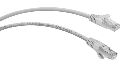 PC-FTP-RJ45-Cat.5e-2m-LSZH