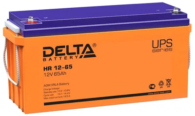 HR 12-65