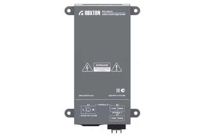 PD-8032