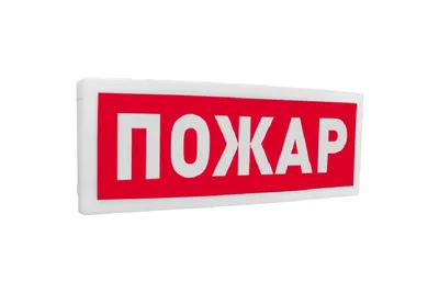 С2000-ОСТ исп.00