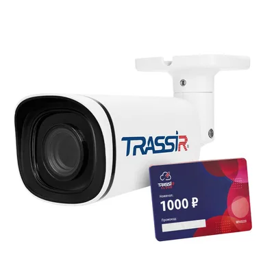 TR-D2153ZIR6v7Cloud1000