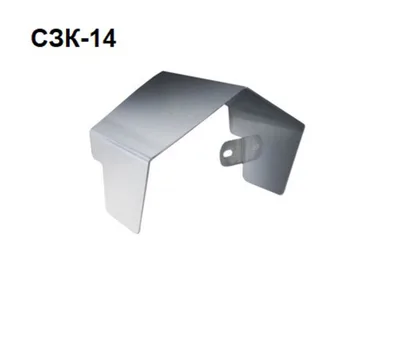 СЗК-14