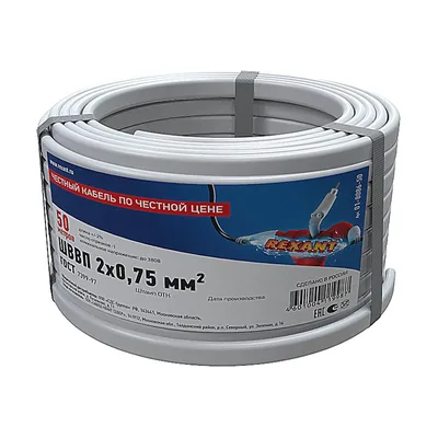 01-8086-50 Rexant