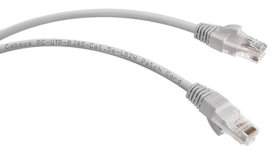 PC-UTP-RJ45-Cat.5e-0.5m-LSZH
