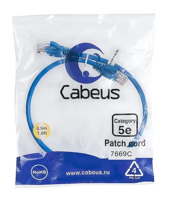 PC-UTP-RJ45-Cat.5e-0.5m-BL
