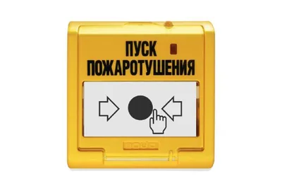 УДП 513-3АМ-С