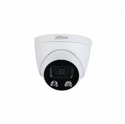 DH-IPC-HDW5541HP-AS-PV-0600B