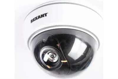 45-0210 Rexant