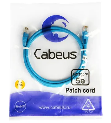 PC-UTP-RJ45-Cat.5e-1m-BL