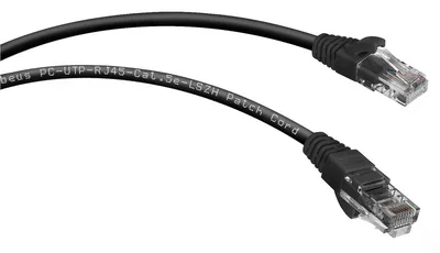 PC-UTP-RJ45-Cat.5e-0.15m-BK-LSZH