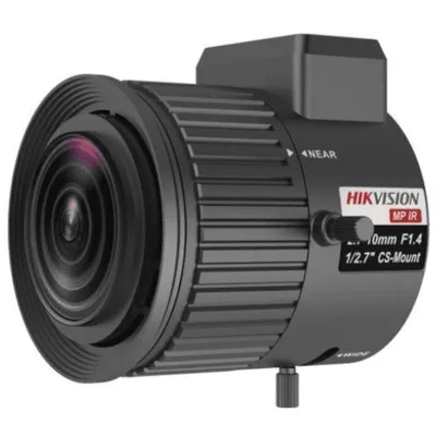 TV2710D-MPIR
