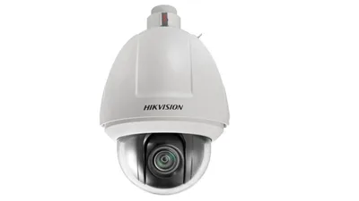 DS-2DF5225X-AEL(T5)