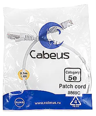 PC-FTP-RJ45-CAT.5E-0.5M-LSZH
