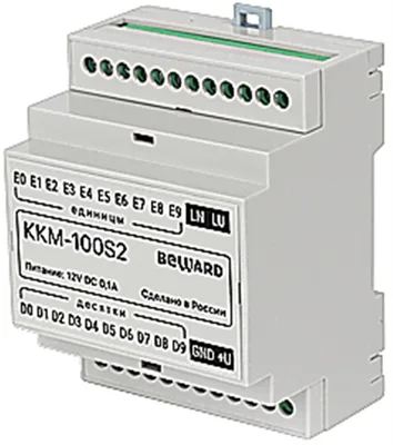 KKM-100S2