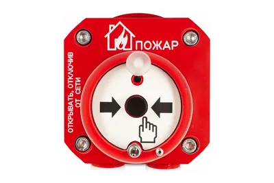 С2000-Спектрон-512-Exd-Н-ИПР-В