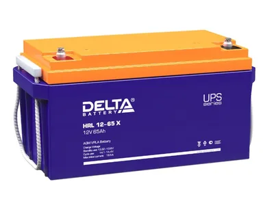 HRL 12-65 X
